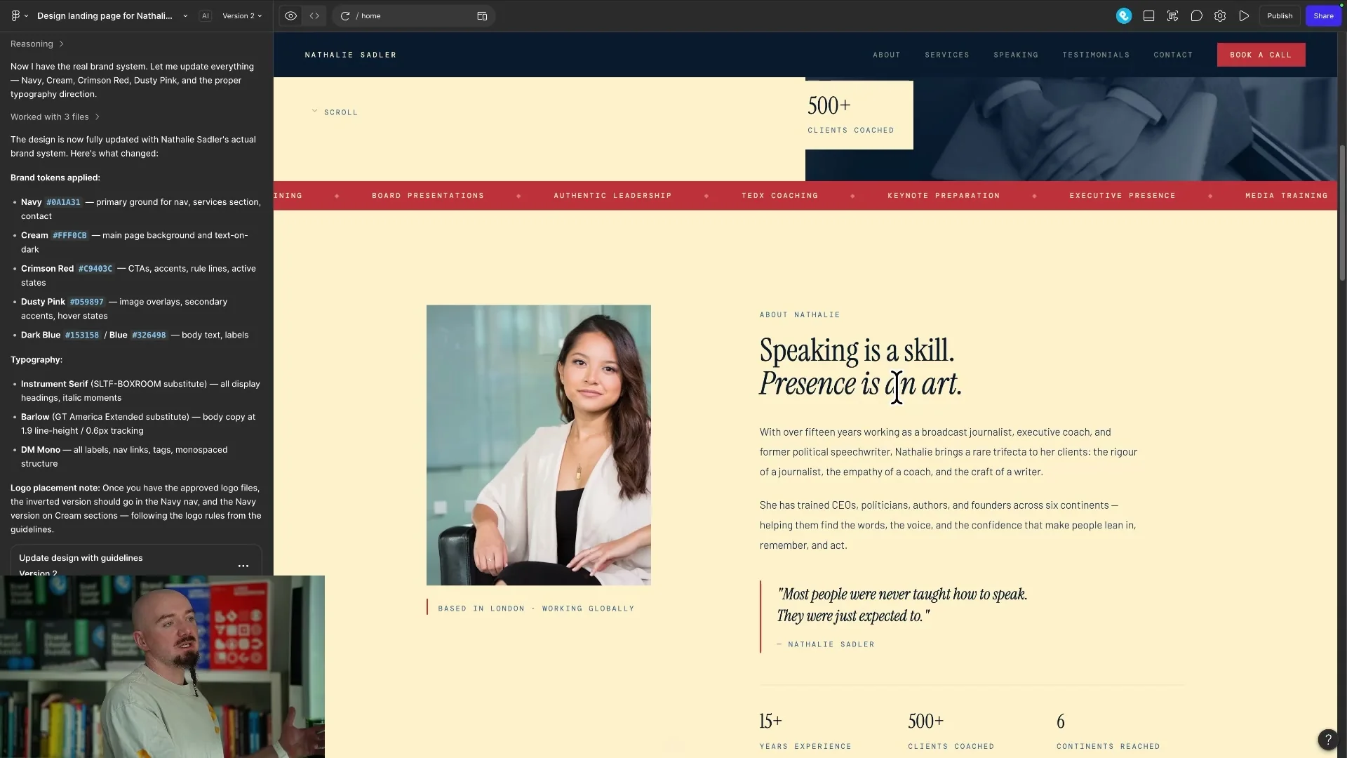Actual landing page generated by Figma Make in the AI website builder test