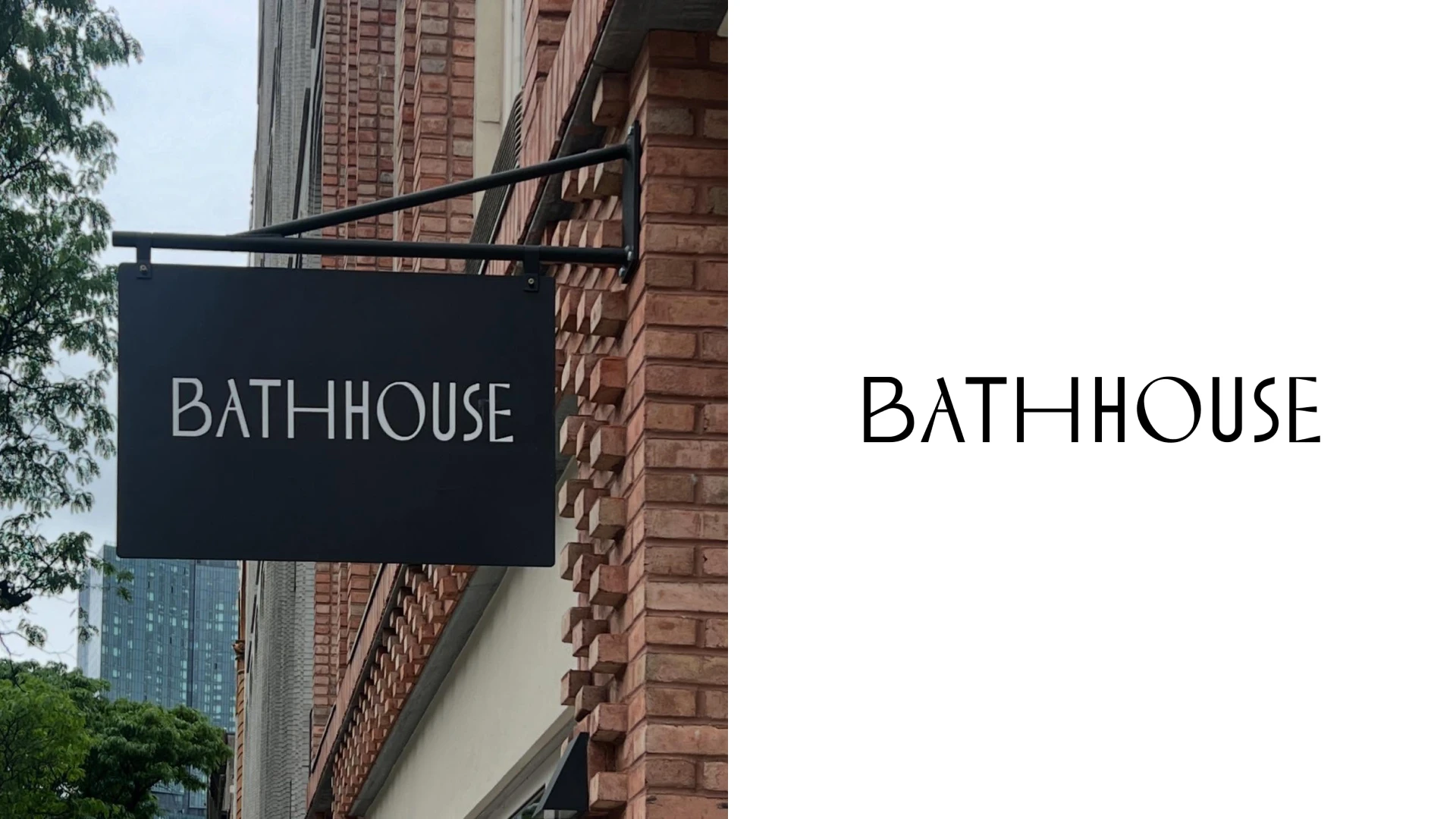 Bathhouse physical branding application on the left and authentic logo on the right