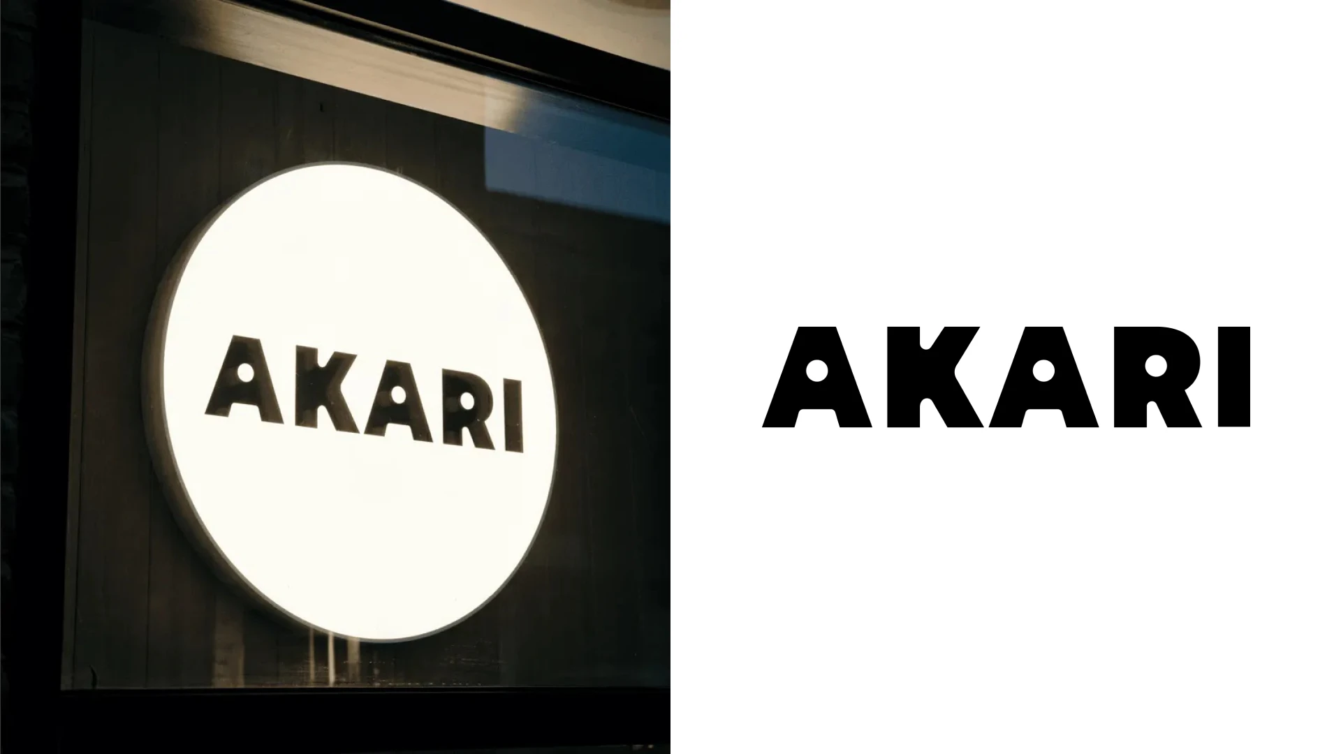 Akari Sauna House physical branding application on the left and authentic logo on the right