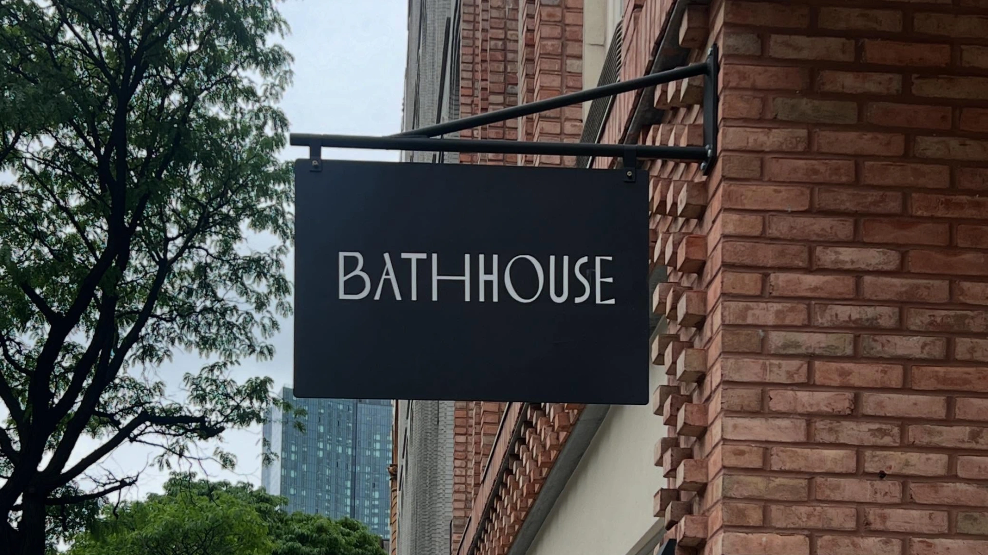 25 Best Wellness Branding Examples in 2026